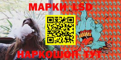 амф Абинск