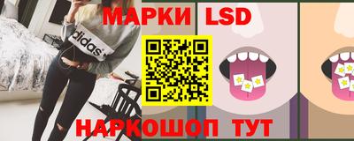 амф Абинск