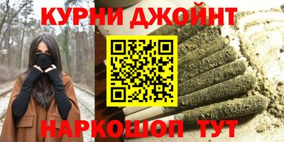 меф Азнакаево