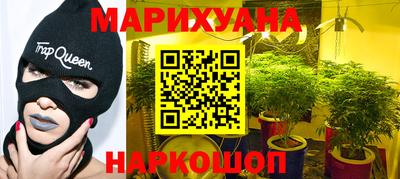 амф Абинск