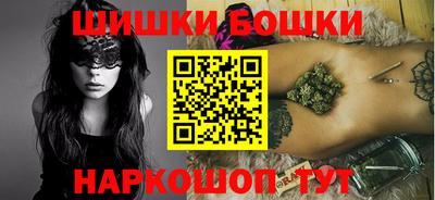 мяу мяу мука Абакан