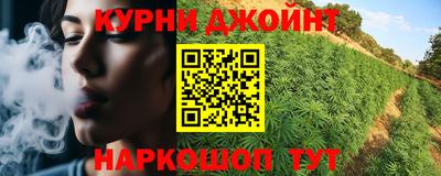 амф Абинск