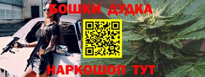 меф Азнакаево