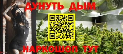 амф Абинск