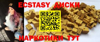 мяу мяу мука Абакан
