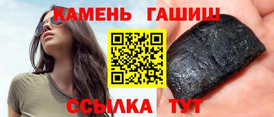 мяу мяу мука Абакан